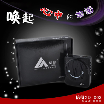 portable mini loudspeaker with FM radio