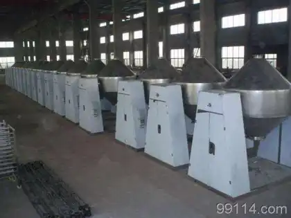 Potassium Cyanate Double Tapered Vacuum Drying Machine