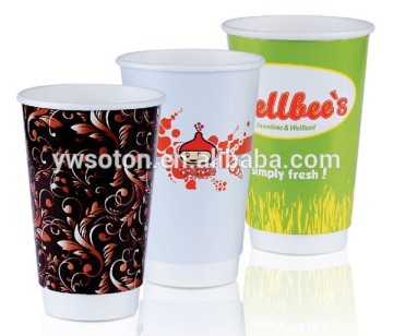 Tableware Home& Garden Double Wall Paper Cup Hot Drinking Cups Disposable For Birthday, Home, Office & Party