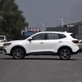 MG HS 2019 Automatic 2WD Trophy Super Edition