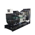 Hot Sale 10kva Perkins Engine Diesel Generator