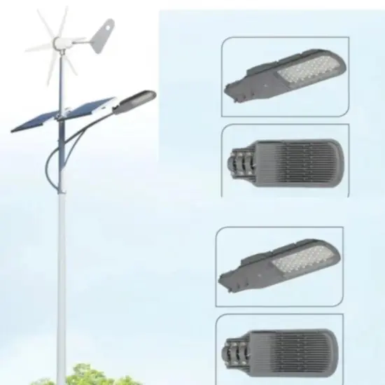Wind Solar Hybrid Power hybrid street light
