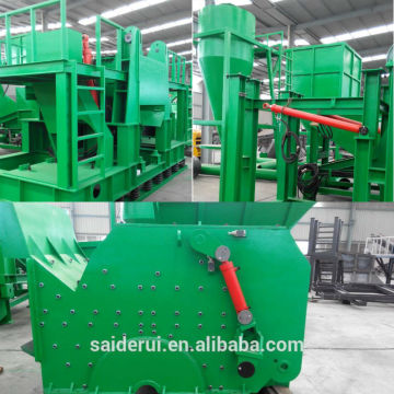 Small Metal Crusher Scrap Metal Crusher Machine Hammer Crusher