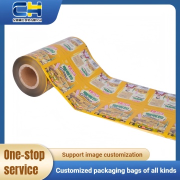 Высококачественные рулонные пленки для приправ