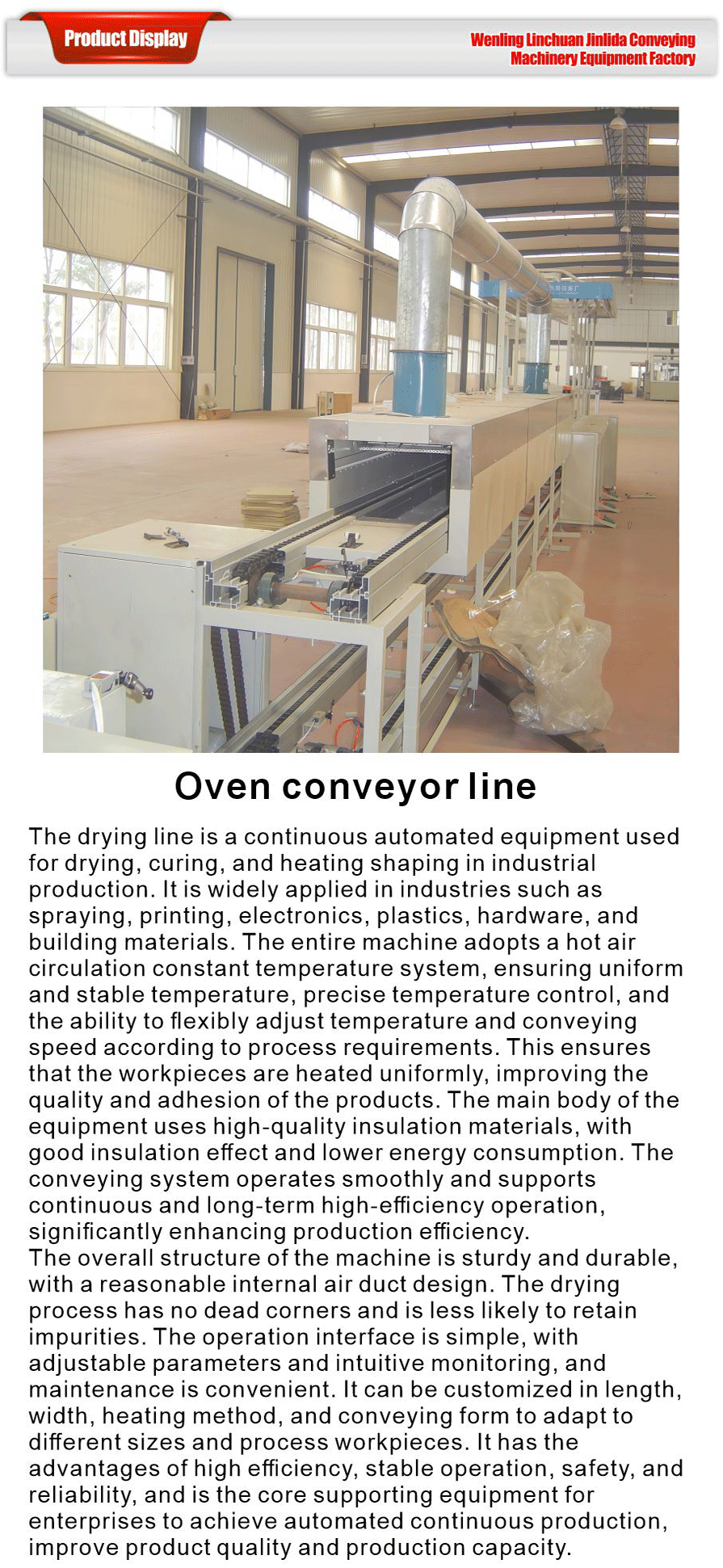 Drying tunnel oven conveyor