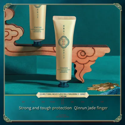 JOMTAM Soft and Silky Fragrance Hand Cream 30g