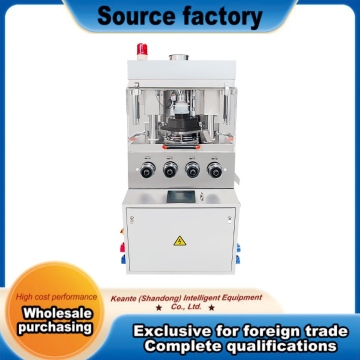 Precision Auto Medium-high speed Tablet Press Machine