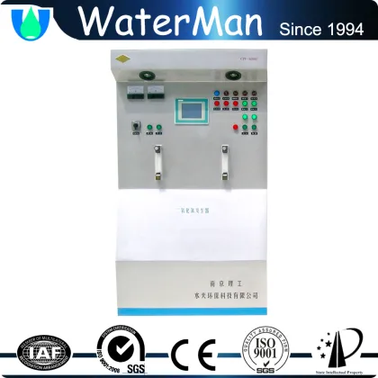 Energy-saving disinfection products generator