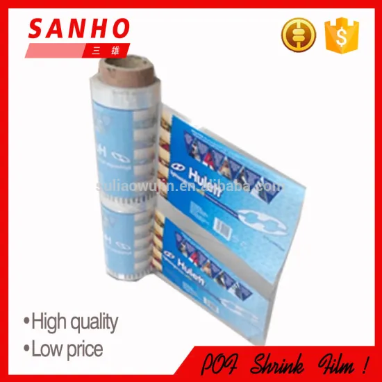 Printing POF Shrink Film / food packing film