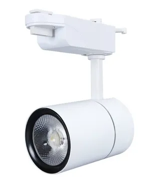 Track light angle adjustable