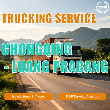 Φορτηγά φορτηγά από το Chongqing στο Luang Prabang Laos