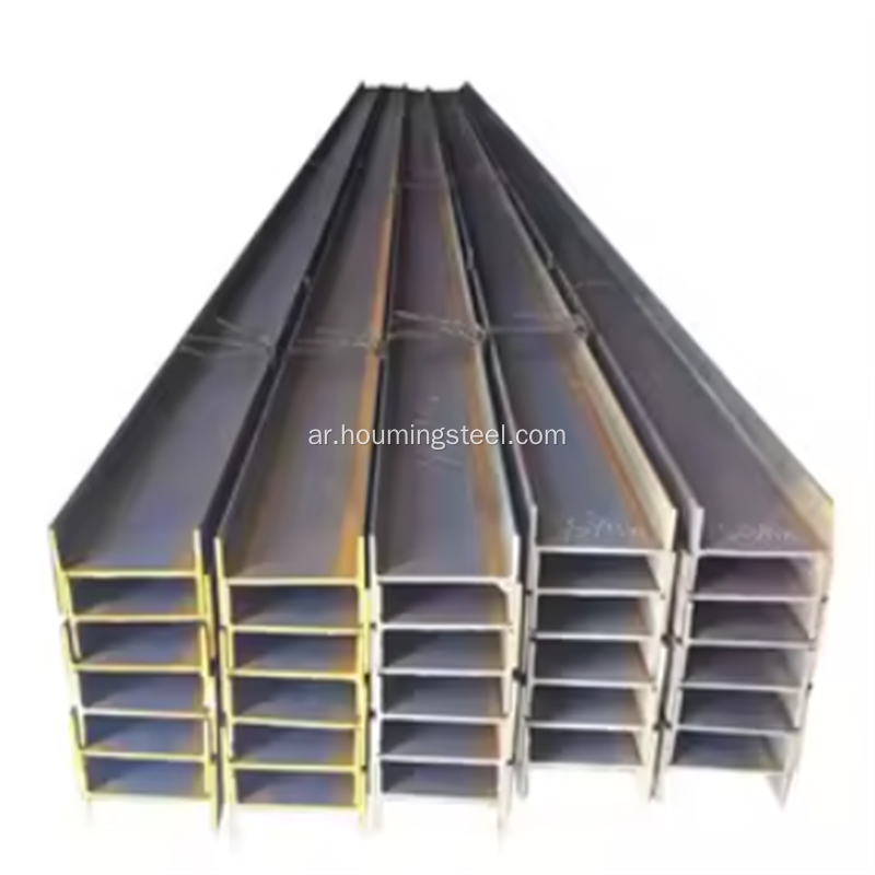 رخيصة ASTM A36 I Beam Steel متدحرجة ساخنة