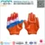 EN71 football cheering hand