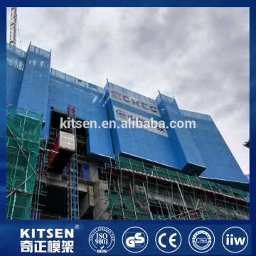 High Loading Capacity Electric Controlled Raise Scaffold / Steel Wall Climbing Scaffold System