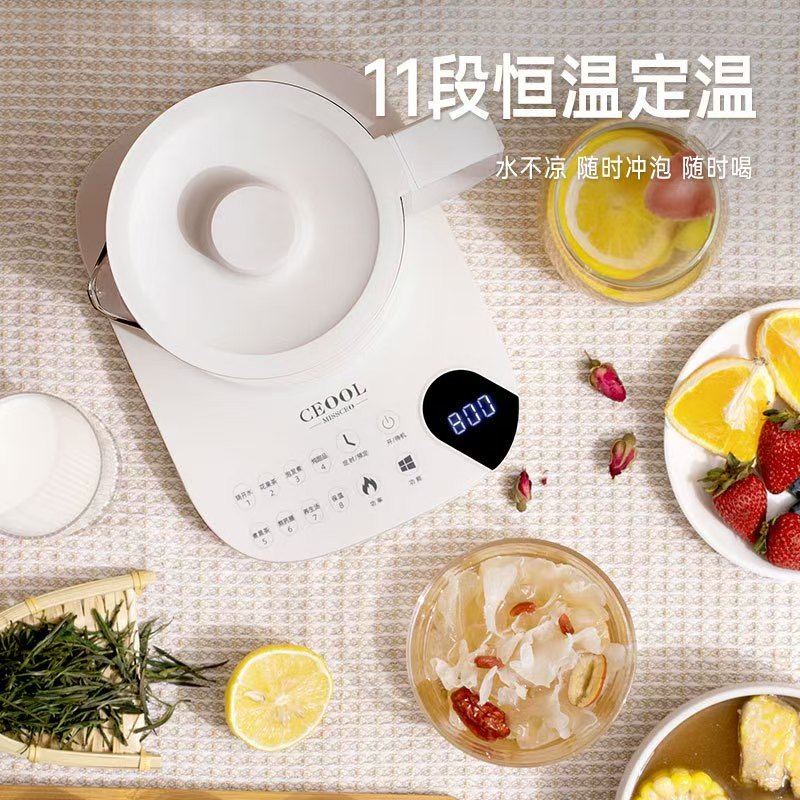 Multifunctional Health Preservation Pot