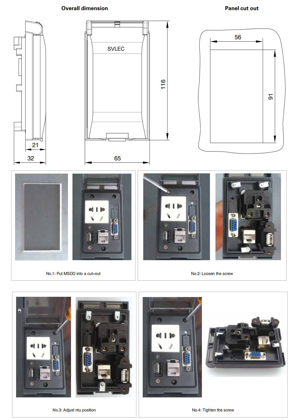 Multi Electrical Socket