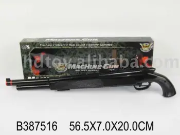 ELECTRIC GUN W/SOUND&amp;LIGHT