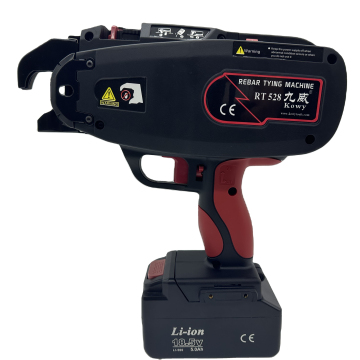 Easy Operation MAX RT528: 28mm Steel Rebar Tying Machine