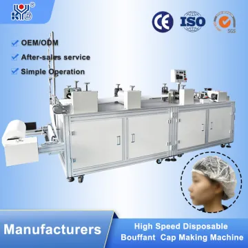 Fully Automatic Disposable PE Non Woven Shower Cap Making Machine