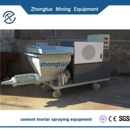 Automatic wet mortar sprayer|Cement sand mixed wet material pneumatic sprayer