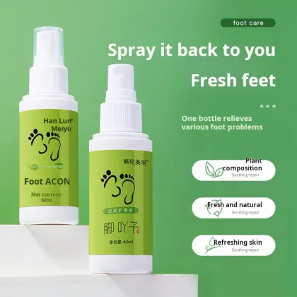 Hunmui Herbal Foot Care Solution: Anti-Itching Whitening Spray for Foot Sweat and Dryness