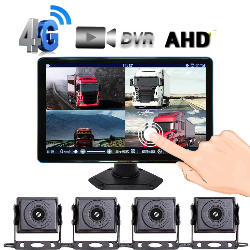 4G 10 "IPS 터치 스크린 4CH 차량 모니터링 시스템