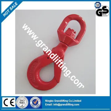 G80 Forged Swivel Selflocking Hook
