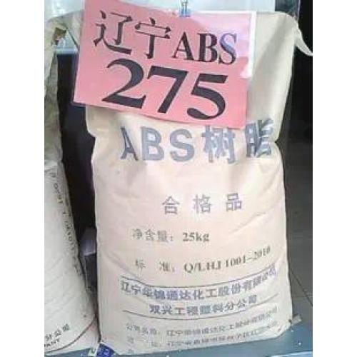 Granules Pellet Plastic Material ABS 275