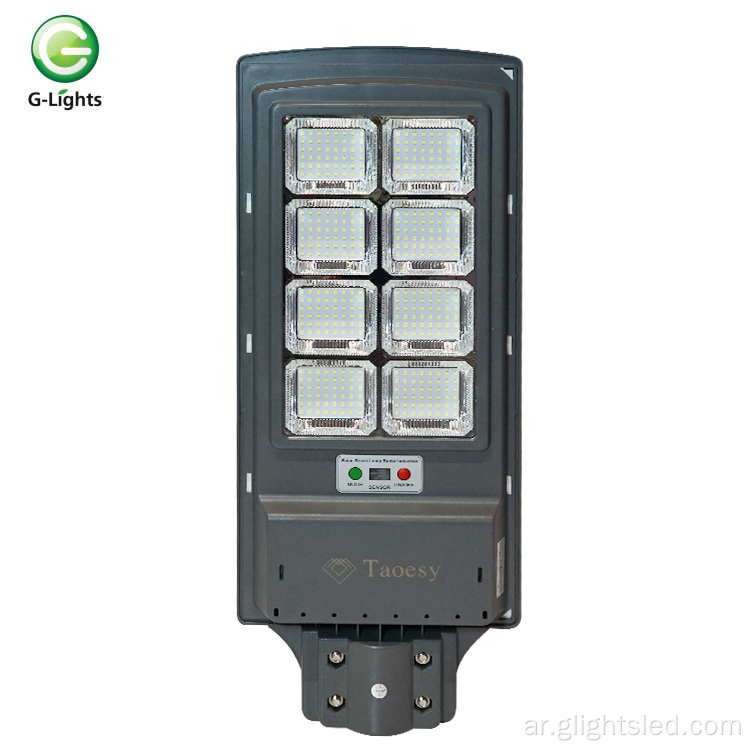 IP65 90w 120w الكل في واحد المتكاملة للطاقة الشمسية أدى ضوء الطريق