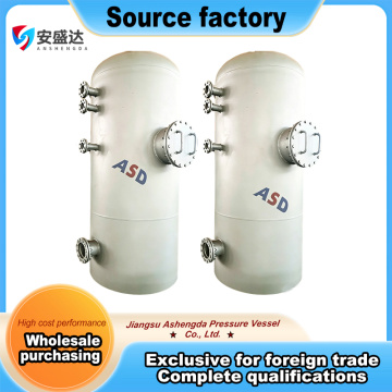 Pressure Vessel With Vacuum