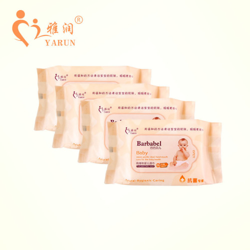 80PCS Non-Woven Skin Care Baby Wipes