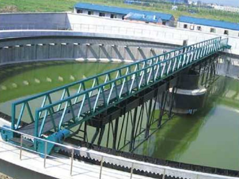 Raspador de lama de acionamento central do tipo ZXG