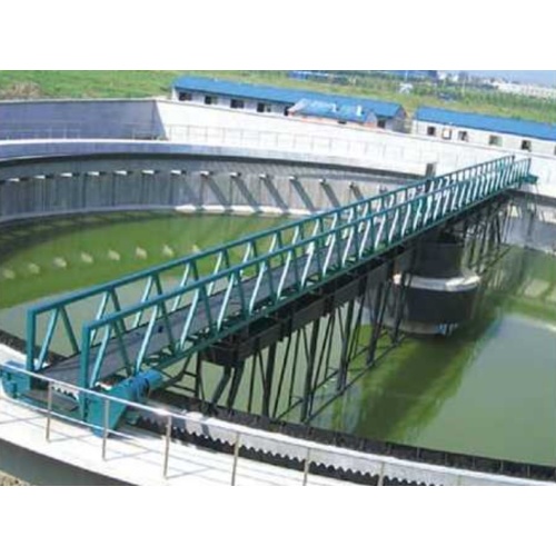 Raspador de lama de acionamento central do tipo ZXG