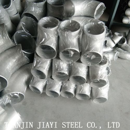 1070 Aluminum Flanges and Fittings Thin-wall 1070 Aluminum Flanges and Fittings Supplier