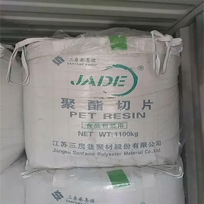 Virgin Pet Resin Plastic Resin Pet Resin