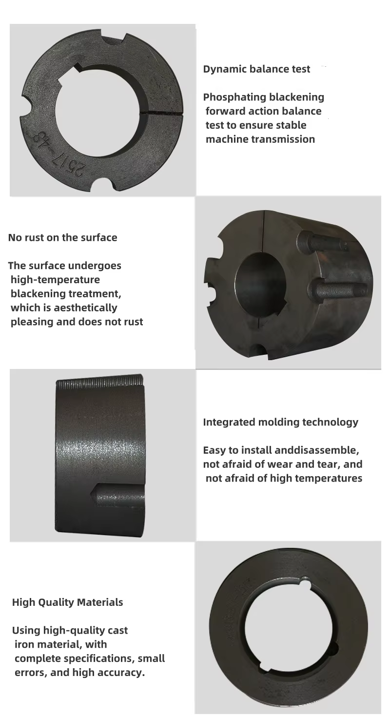 taper bushing (2)