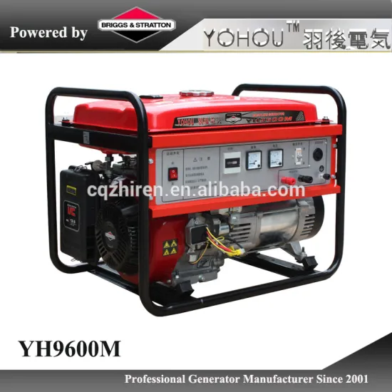 diesel generator/air-cooled diesel type rare-earth permanent magnet generator set