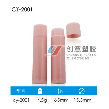 2014 hot selling popular lip balm tube Model CY-2001