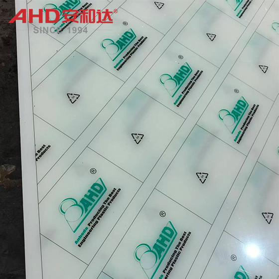 food grade PP Polypropylene Sheet Natural