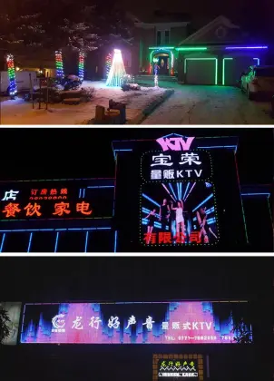 Outdoor addressable rgb led pixel led pixel lights