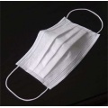 Outdoor Medical Protective Disposable Surgical Face Mask