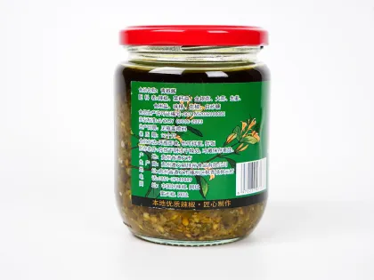 Green pepper sauce a specialty of Guizhou