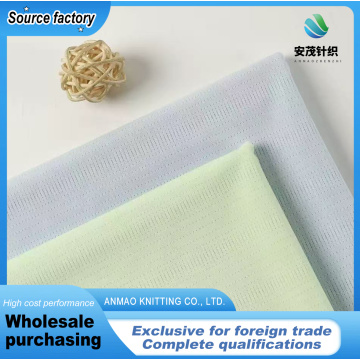 Полиэстер, спандекс, нейлон, похожий на ткань с градиентной полосой