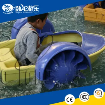 cheap children hand boat, paddle boats for sale