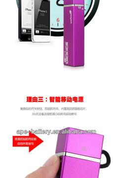 Hot Sale Portable Emergency 5000mah Mobile Power Battery Bank