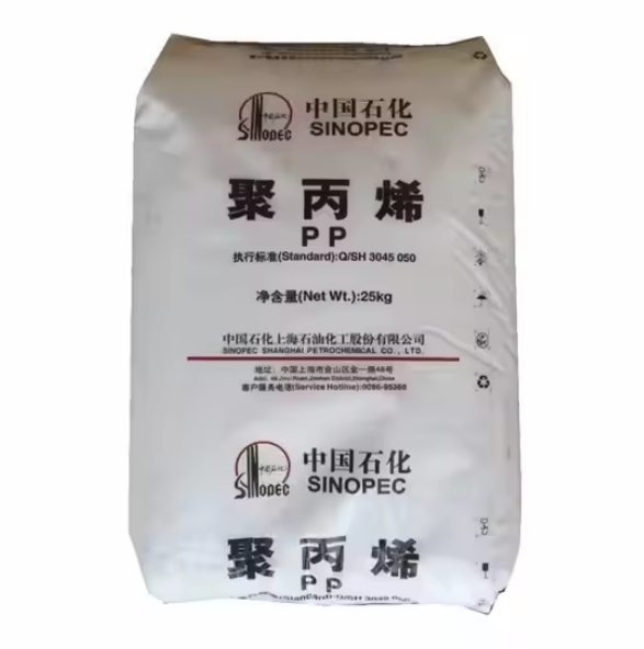 PP M1100 High-quality Materials