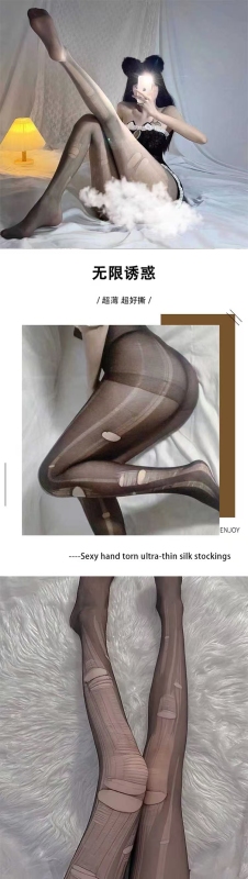 Erotic lingerie series ultra-thin hand-torn stockings