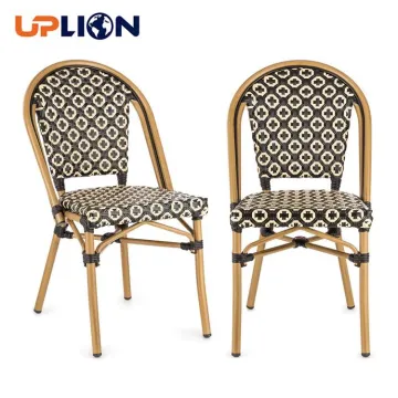Uplion Outdoor Balcony French Bistro Rattan Aluminum Wicker Chairs