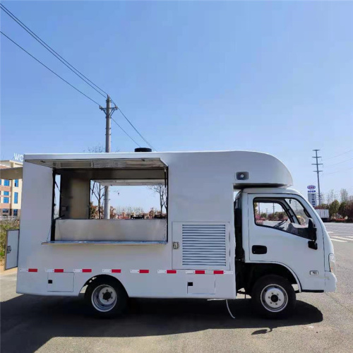 کامیون گوشت خورشتی تند نیجریه برای تحویل جهانی