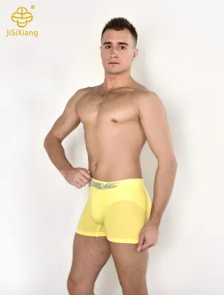 Men's seamless cotton striped underwear